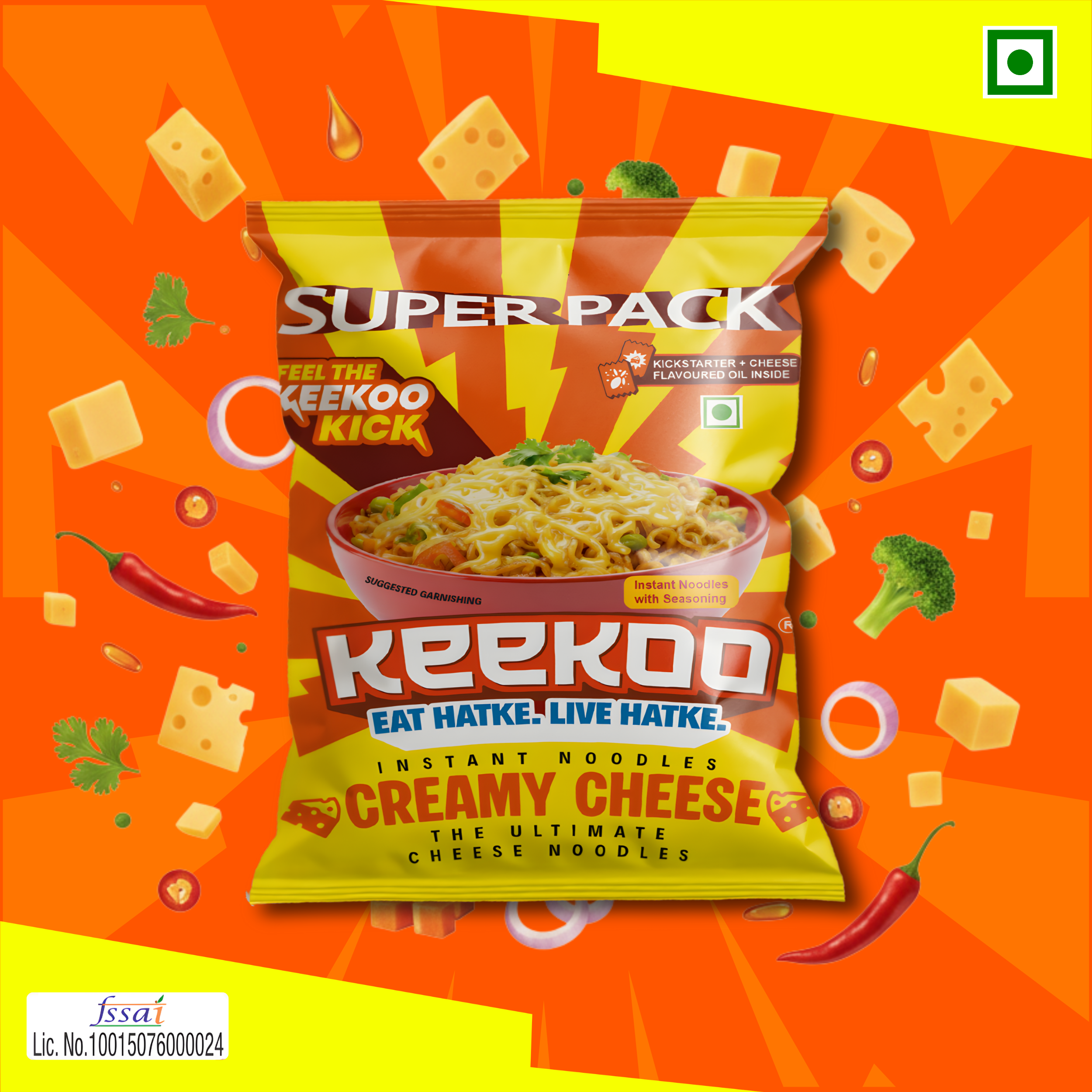 CREAMY CHEESE