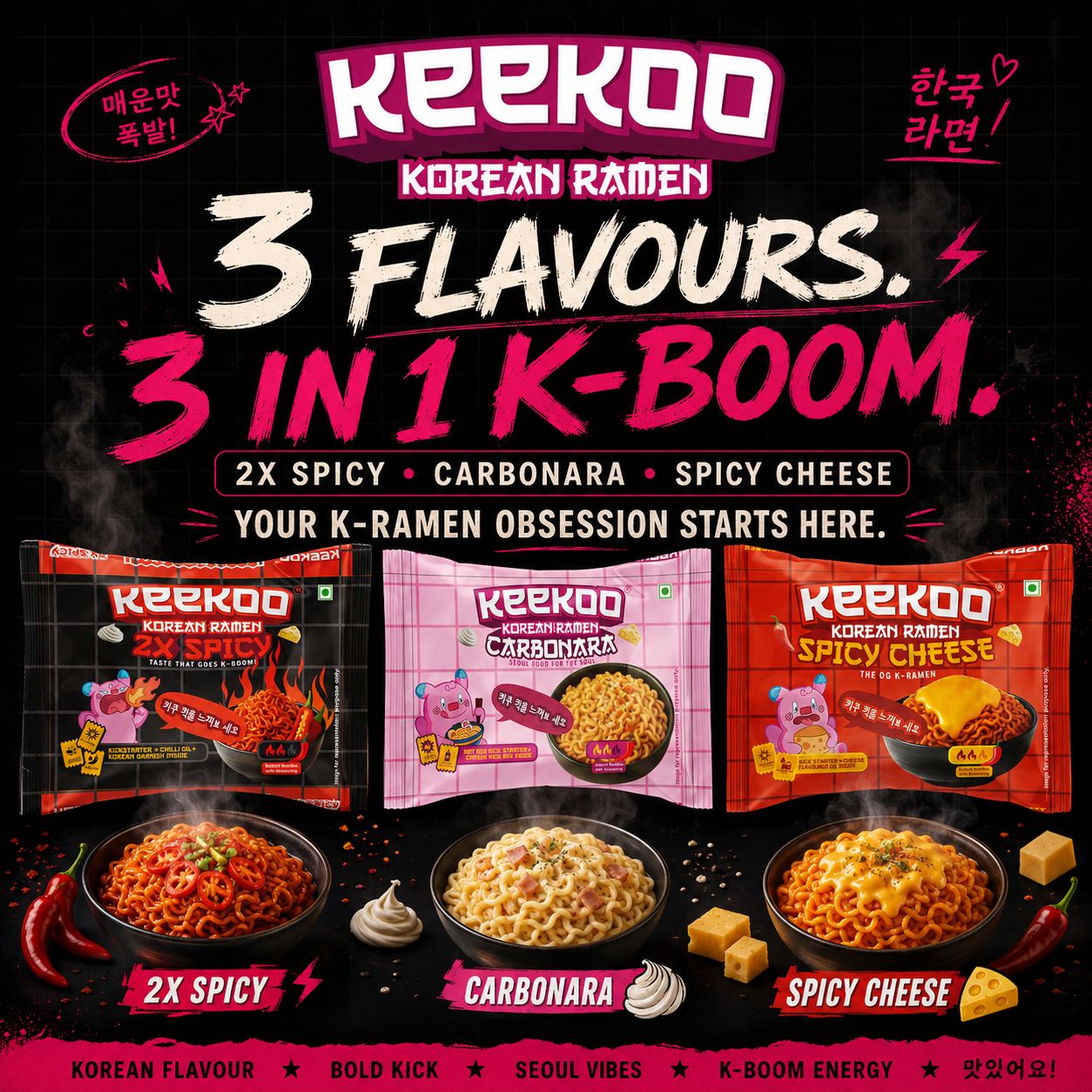 Trio Korean Ramen