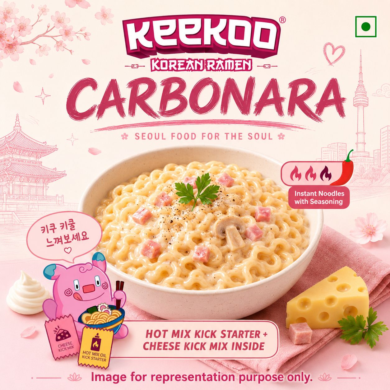 CARBONARA