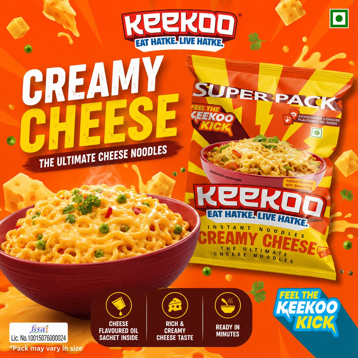 CREAMY CHEESE