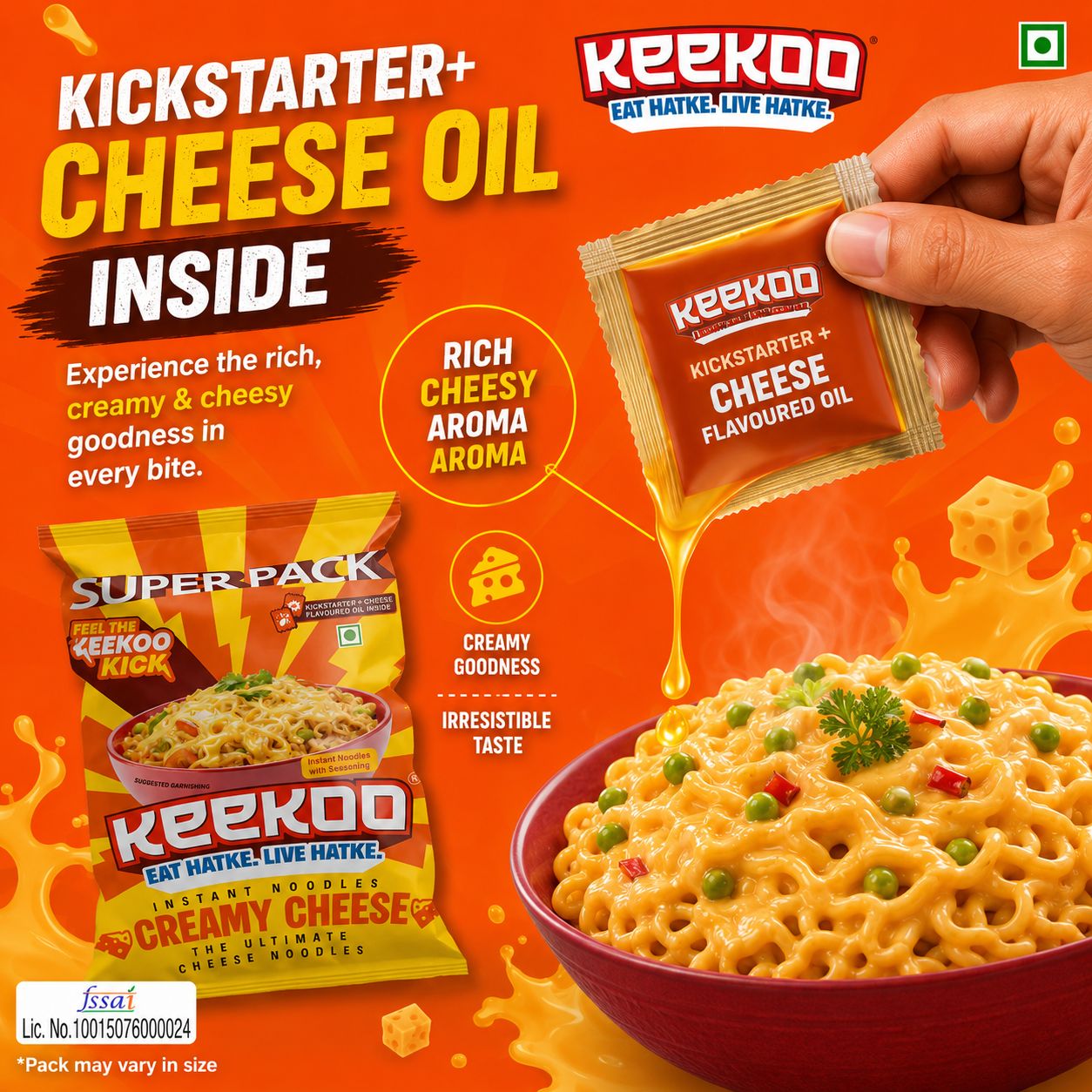 CREAMY CHEESE