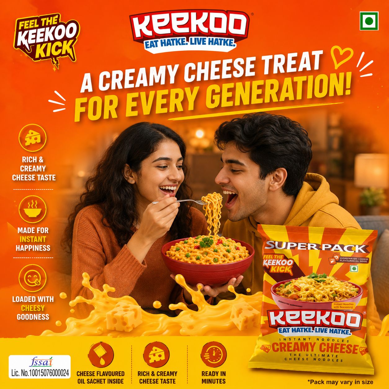 CREAMY CHEESE